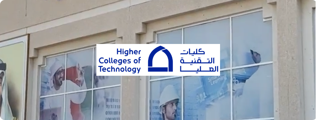 Higher Colleges of Technology